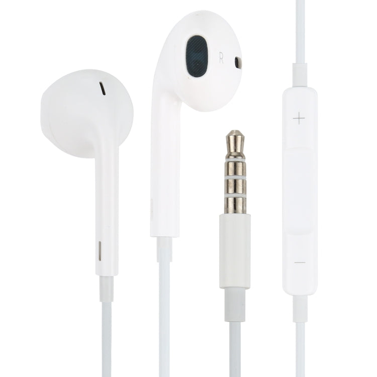 3.5mm 有線耳機，適用於 Android 手機 / 電腦 / MP3 播放器 / 筆記型電腦，線長：1.2m