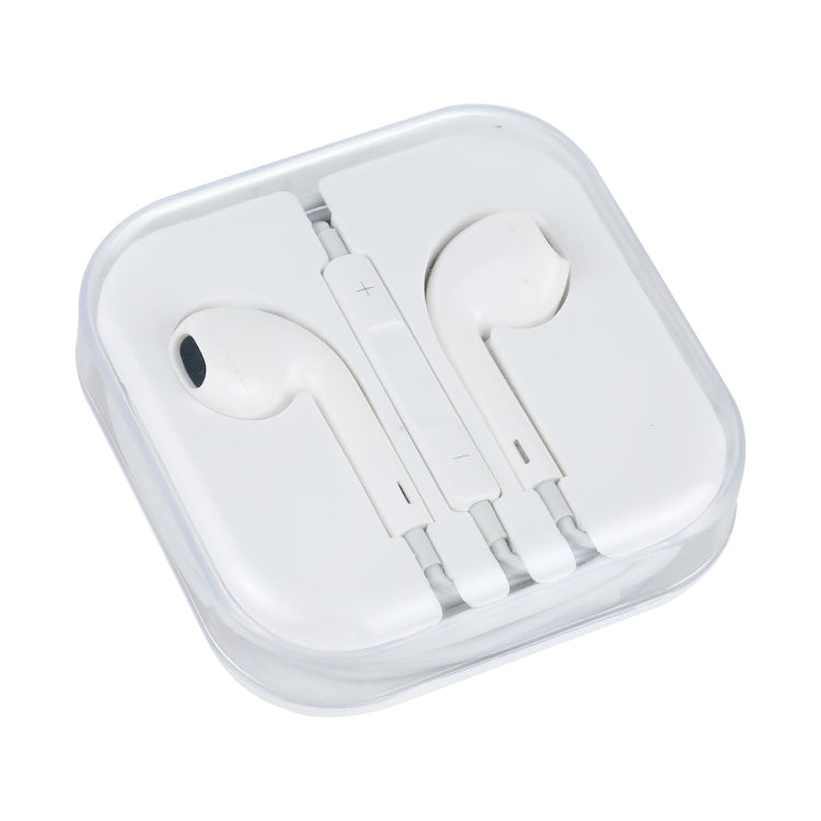 3.5mm 有線耳機，適用於 Android 手機 / 電腦 / MP3 播放器 / 筆記型電腦，線長：1.2m