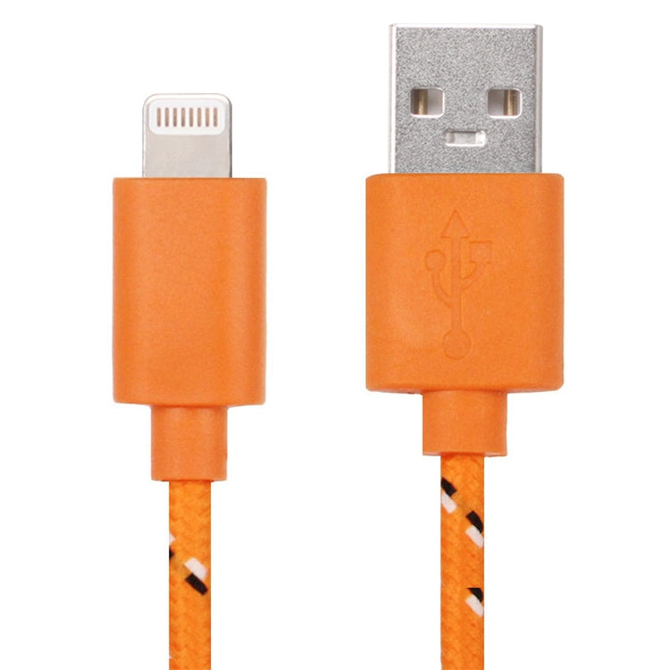 2米尼龍網狀 USB 數據傳輸充電線，適用於 iPhone、iPad