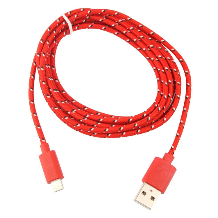 2米尼龍網狀 USB 數據傳輸充電線，適用於 iPhone、iPad