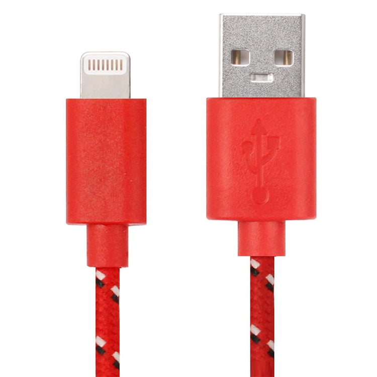 2米尼龍網狀 USB 數據傳輸充電線，適用於 iPhone、iPad