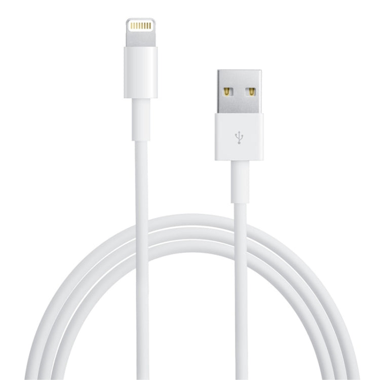 1米高品質8針USB同步數據/充電線，適用iPhone、iPad