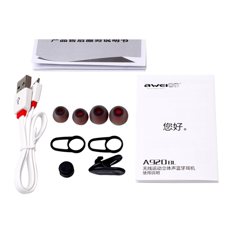 awei A920BL 無線藍牙運動立體聲耳機