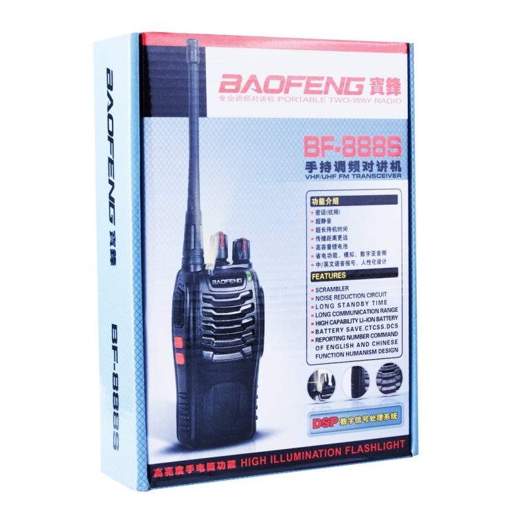 2 件組 BAOFENG BF-888S 便攜式 CB 無線電對講機 Retevis UHF 5W 16 頻道無線電 FM 收發器