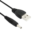 USB 公頭轉 DC 3.5 x 1.35mm 電源線，長度：1.2 米，長度：60公分