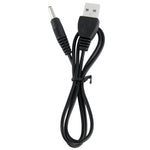 USB 公頭轉 DC 3.5 x 1.35mm 電源線，長度：1.2 米，長度：60公分