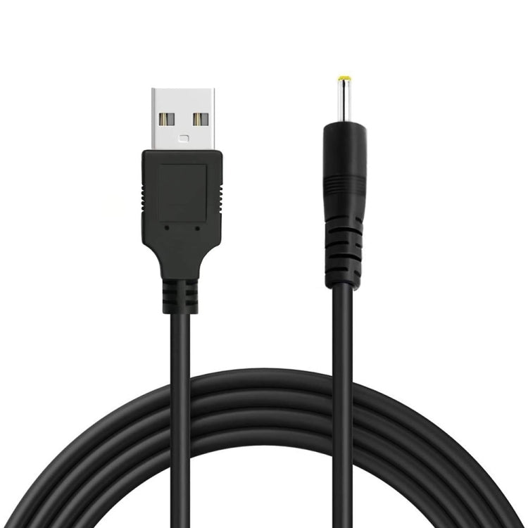 USB 公頭轉 DC 2.5 x 0.7mm 電源線，長度：1.2米