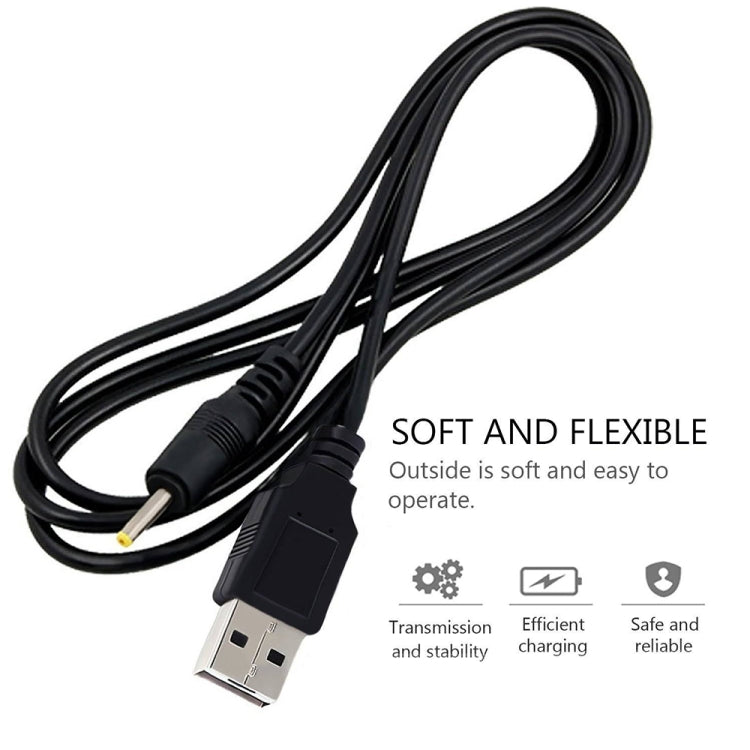 USB 公頭轉 DC 2.5 x 0.7mm 電源線，長度：1.2米