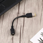 7.9mm x 5.5mm 聯想筆記型電腦電源轉接線，7.9mm x 5.5mm