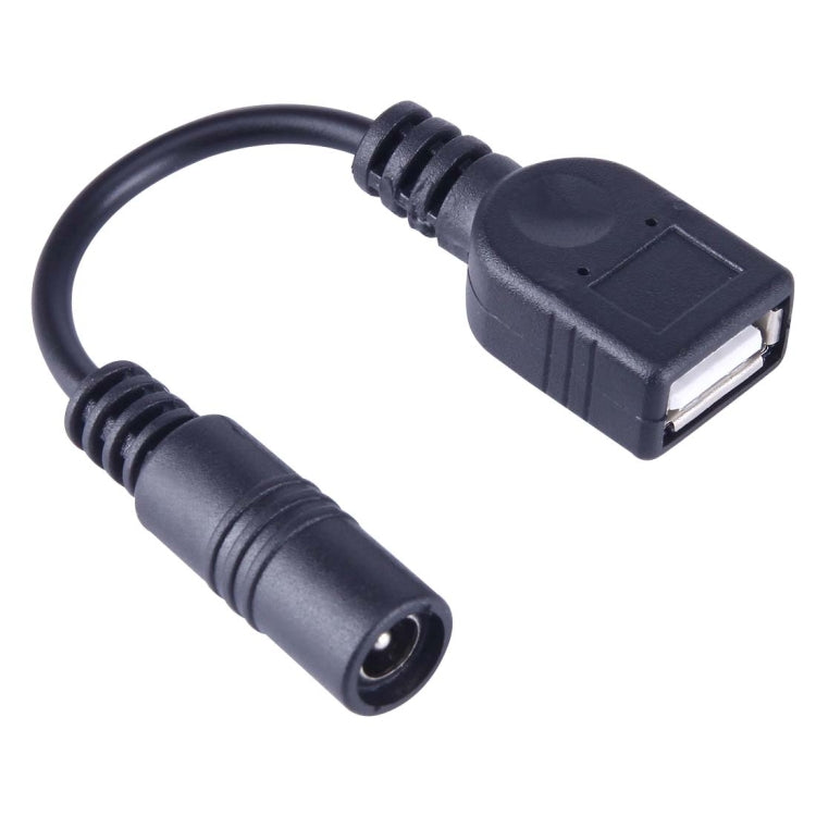 5.5 x 2.1mm DC 母頭轉 USB AF DC 公頭筆記型電腦電源連接線，長度：15公分，USB AF