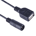 5.5 x 2.1mm DC 母頭轉 USB AF DC 公頭筆記型電腦電源連接線，長度：15公分，USB AF