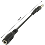 5.5 x 2.5mm 公頭轉 3.5mm 母頭直流插頭轉接器，長度：12cm