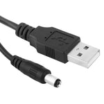 USB 公頭轉 直流 5.5 x 2.1mm 電源線，長度：1m，USB 公頭（長度：1m）