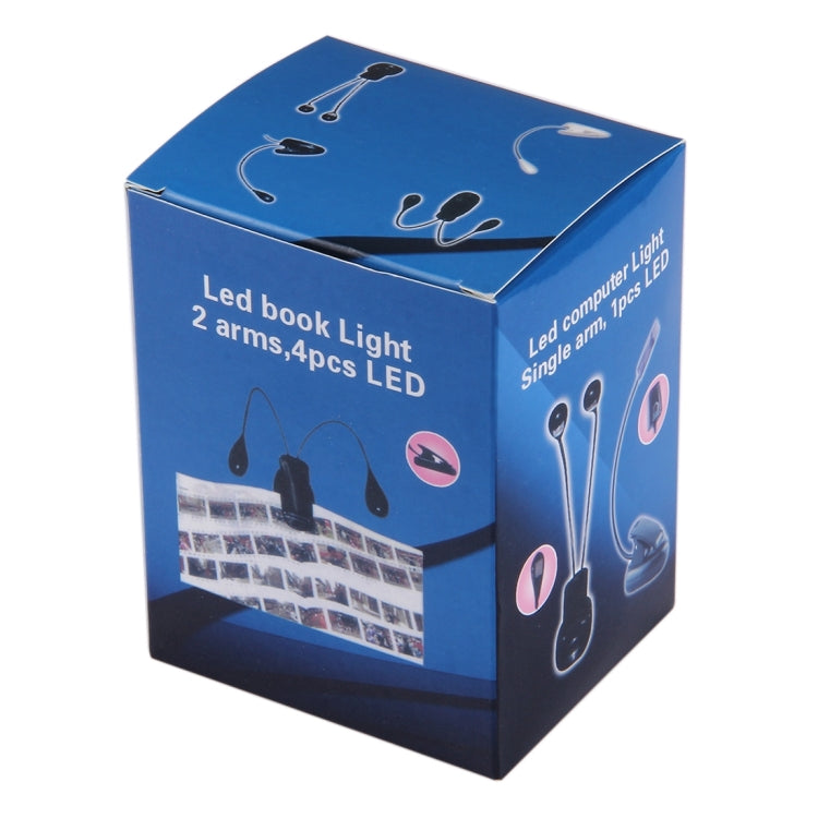 雙臂夾式 LED 閱讀燈 露營徒步用