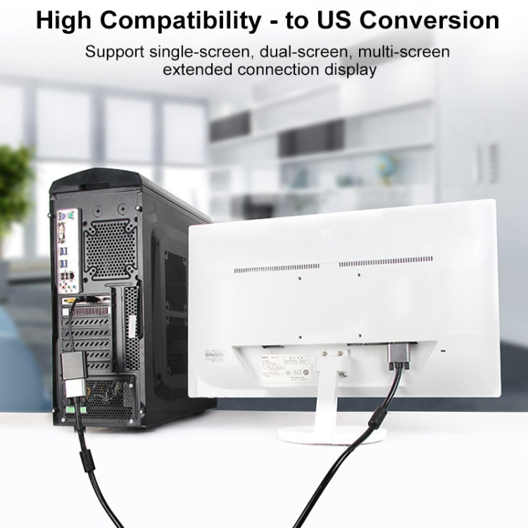DisplayPort 公頭轉 DVI 24+5 母頭轉接器，線長：12cm，DP 公頭轉 DVI 24+5 母頭