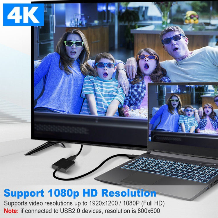 DisplayPort 公頭轉 HDMI 母頭轉接線，長度：20厘米，DP 公頭轉 HDMI 母頭