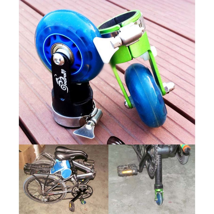 OQSPORT 折疊自行車輔助輪助力輪