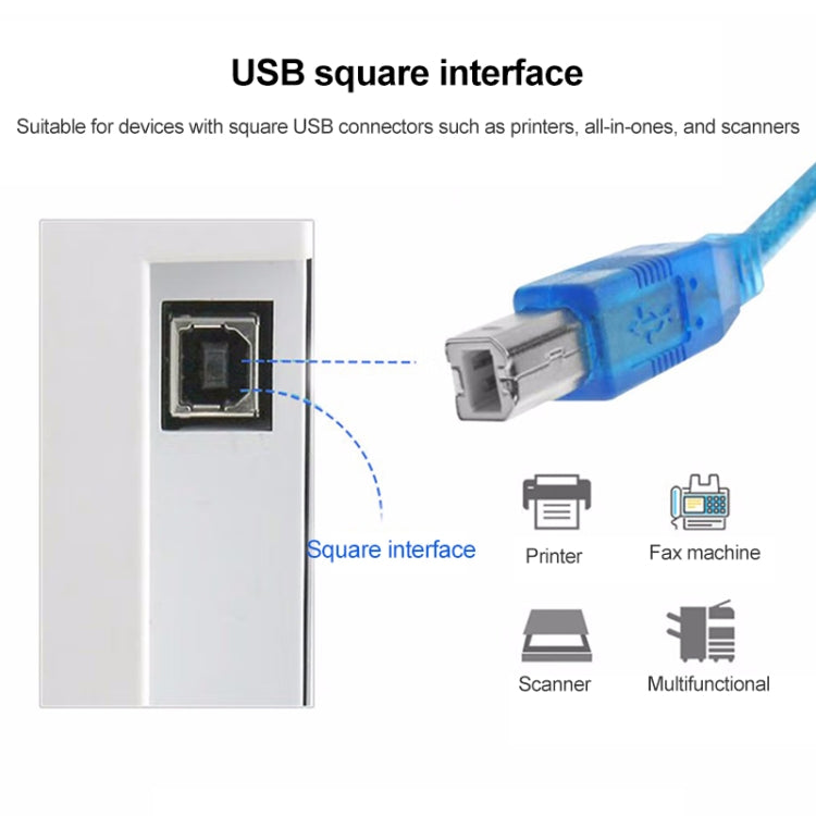 USB 2.0 印表機延長線 AM 對 BM，長度：1.8m，長度：1.8m