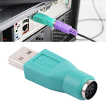 USB A 插頭轉 mini DIN6 母頭轉接器（PS/2 轉 USB），PS/2 母頭轉 USB 公頭