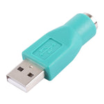 USB A 插頭轉 mini DIN6 母頭轉接器（PS/2 轉 USB），PS/2 母頭轉 USB 公頭