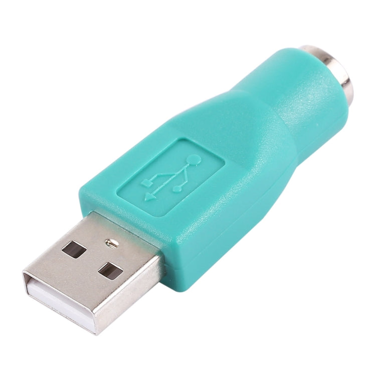 USB A 插頭轉 mini DIN6 母頭轉接器（PS/2 轉 USB），PS/2 母頭轉 USB 公頭