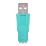 USB A 插頭轉 mini DIN6 母頭轉接器（PS/2 轉 USB），PS/2 母頭轉 USB 公頭