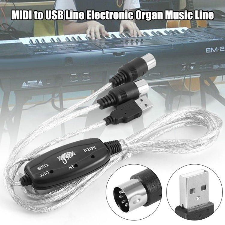 USB 轉 MIDI 介面電子鋼琴轉接線，長度：1.8m