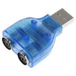 USB 公頭轉 PS/2 母頭轉接器，適用滑鼠／鍵盤，USB 公頭轉 2 個 PS/2 母頭
