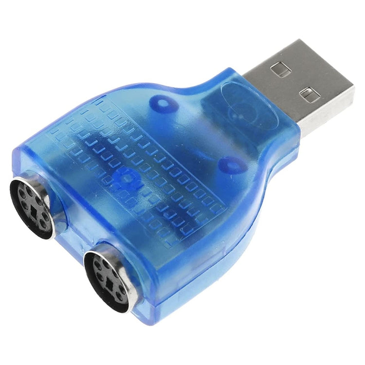 USB 公頭轉 PS/2 母頭轉接器，適用滑鼠／鍵盤，USB 公頭轉 2 個 PS/2 母頭