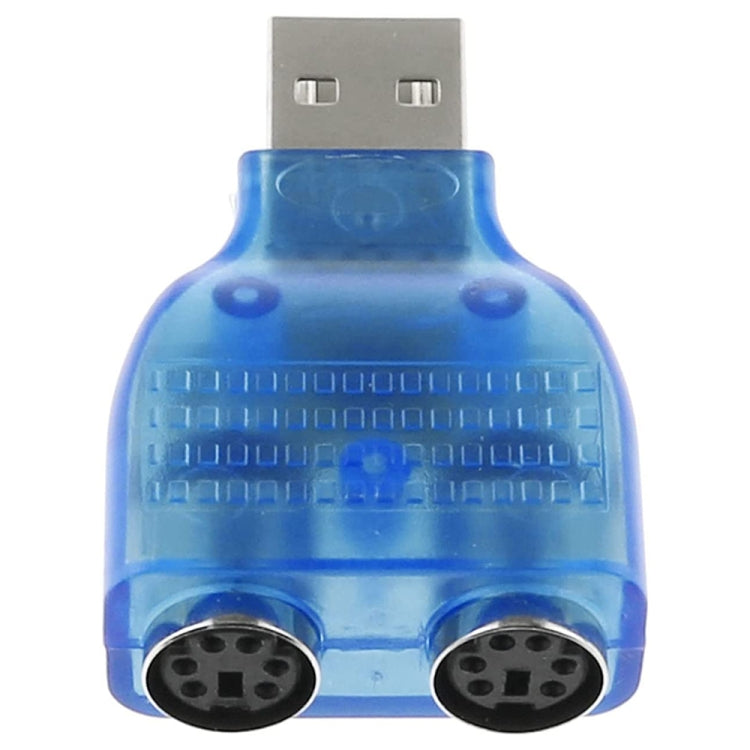 USB 公頭轉 PS/2 母頭轉接器，適用滑鼠／鍵盤，USB 公頭轉 2 個 PS/2 母頭