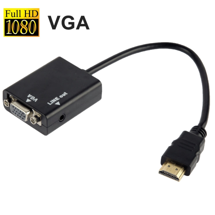 26厘米HDMI轉VGA+音頻輸出視頻轉換線，附3.5毫米音頻線，支援全高清1080P，長度：26厘米