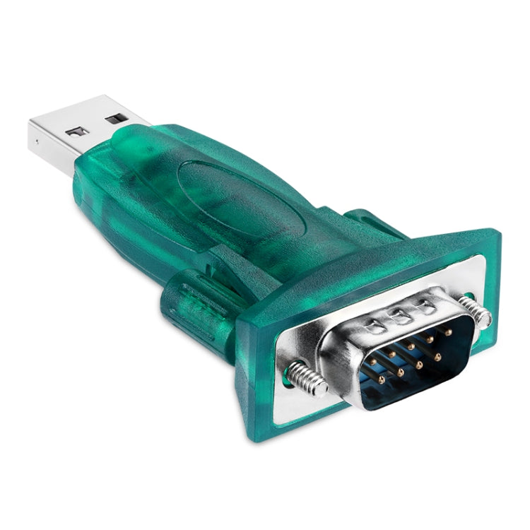 USB 2.0轉RS232串口DB9 9針公頭線轉換器，USB轉RS232