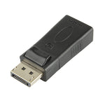 DisplayPort 公頭轉 HDMI 母頭轉接器，DP 公頭轉 HDMI 母頭