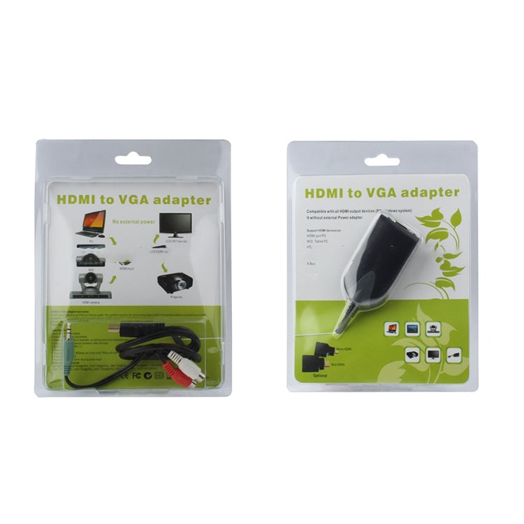 HDMI 公頭轉 VGA 母頭轉接器附音頻線，長度：50cm