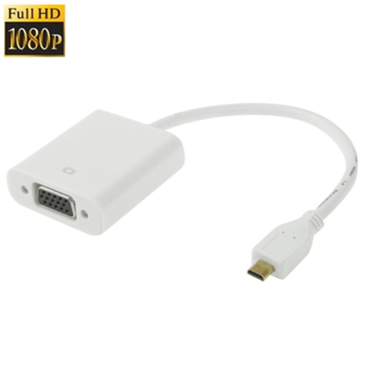 22cm Micro HDMI 公頭轉 VGA 母頭視頻轉接線，支援全高清 1080P，Micro HDMI 公頭轉 VGA 母頭