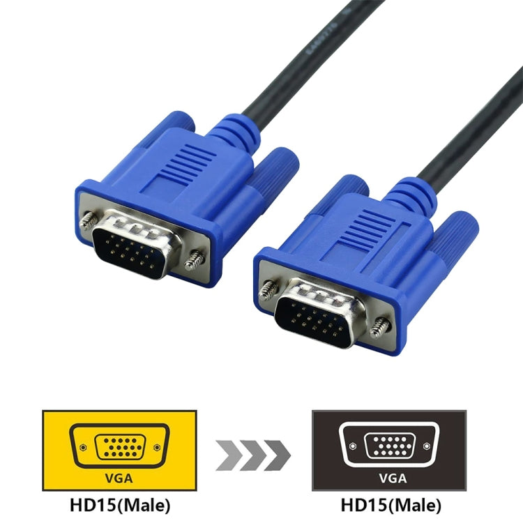 1.8m 高品質 VGA 15 針公頭轉 VGA 15 針公頭線，適用於 LCD 顯示器 / 投影機，1.8m