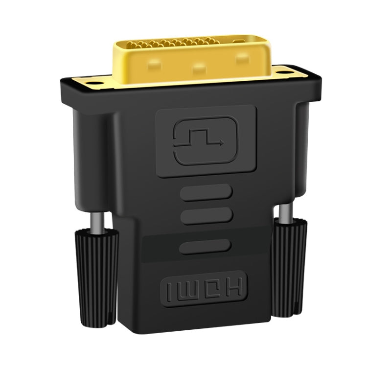 DVI-D 24+1針公頭轉HDMI 19針母頭轉接器，適用於顯示器/高清電視