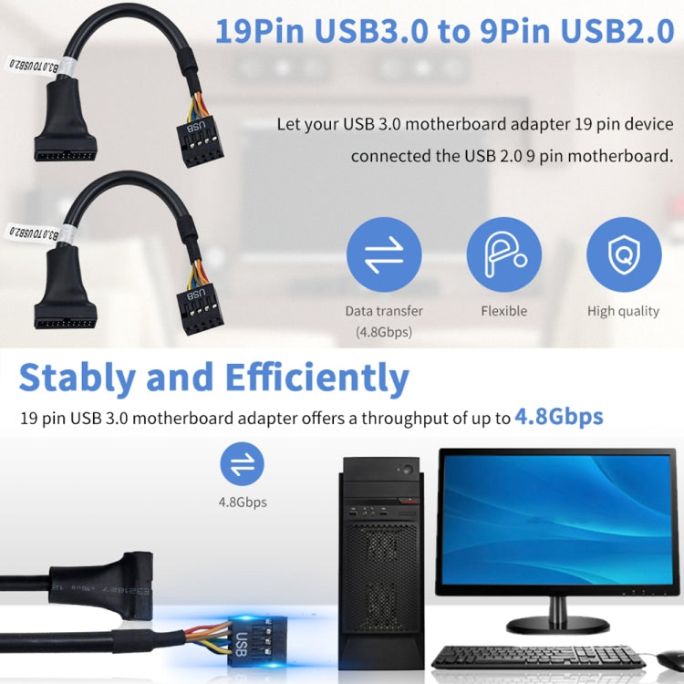 USB 2.0 9 針主機板母頭轉 USB 3.0 19 針公頭外殼轉接線，長度：15cm，9 針母頭轉 19 針公頭
