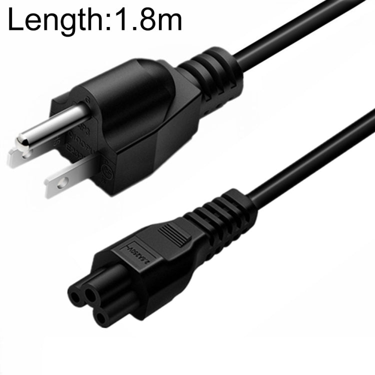 三插頭美式筆記型電腦電源線，線長：1.5m，美規插頭，長度：1.5m
