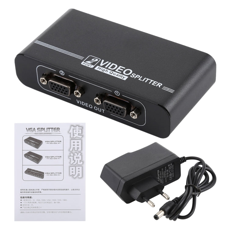 VGA-102A 1轉2埠1920 x 1440 VGA分配器，2埠