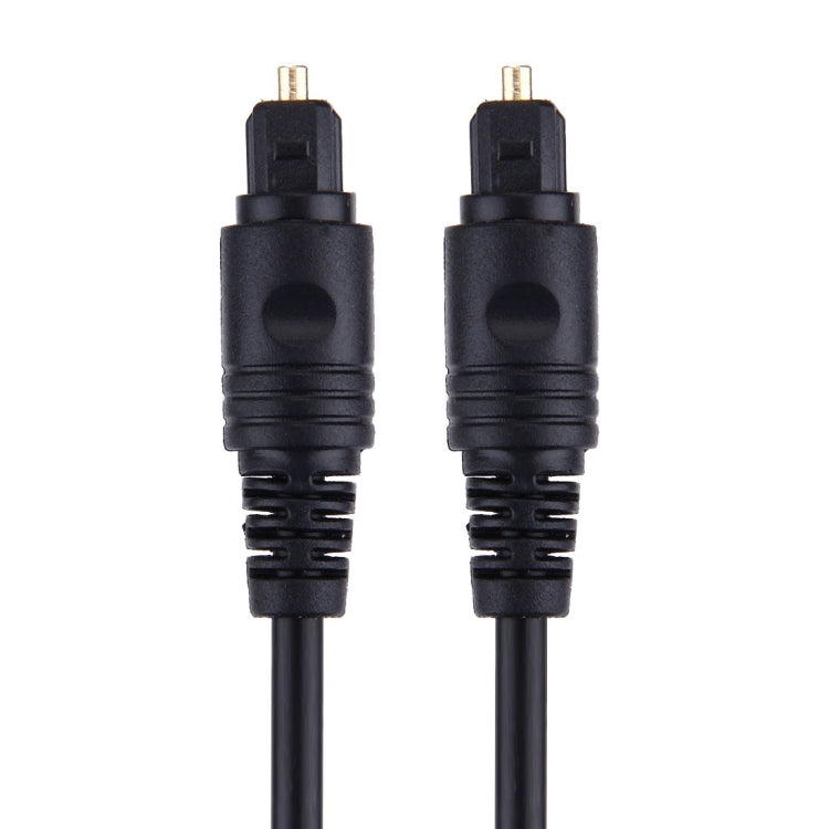 4.0mm 外徑公對公光纖數位音頻線，適用 DVD HDTV，長度：2m，外徑：4.0mm