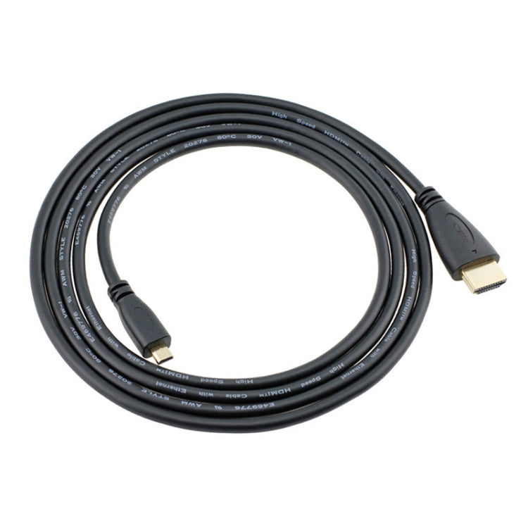 1.5米Micro HDMI轉HDMI 19針線，1.4版本，HDMI公頭，長度：1.5米