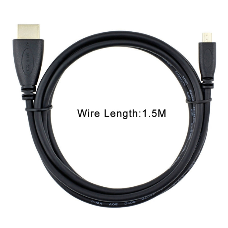 1.5米Micro HDMI轉HDMI 19針線，1.4版本，HDMI公頭，長度：1.5米