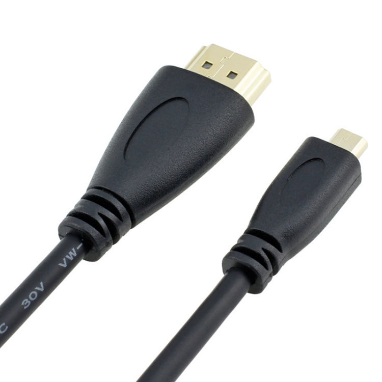 1.5米Micro HDMI轉HDMI 19針線，1.4版本，HDMI公頭，長度：1.5米