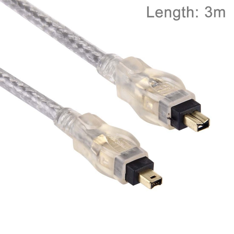 高品質Firewire IEEE 1394 4針公對4針公線，長度：3米（金屬鍍金），4針對4針（3米）