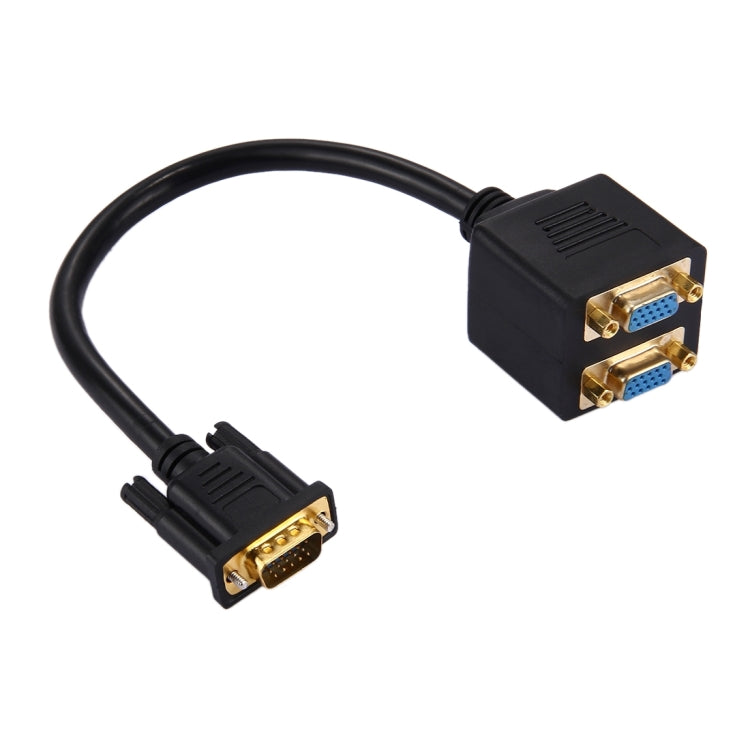 30cm VGA 公頭轉 2 VGA 母頭分配器線纜，VGA 公頭