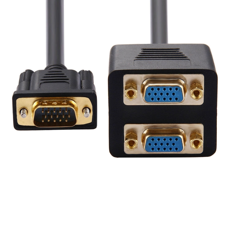 30cm VGA 公頭轉 2 VGA 母頭分配器線纜，VGA 公頭