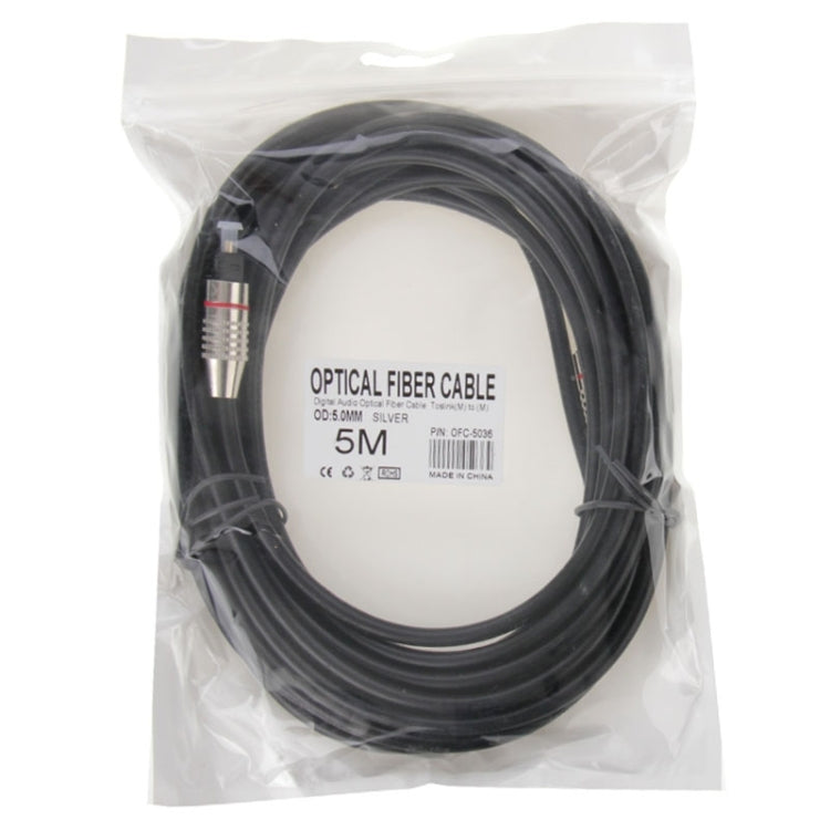 數位音頻光纖線 Toslink 公對公，外徑：5.0mm，長度：5m，5m