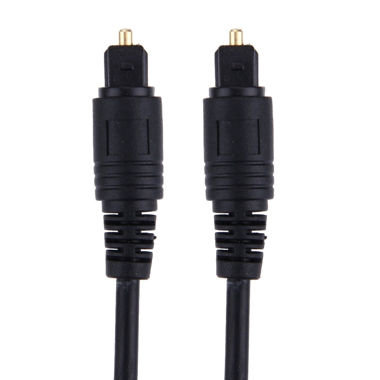 數位音頻光纖Toslink線，外徑：4.0mm（鍍金），1.5m