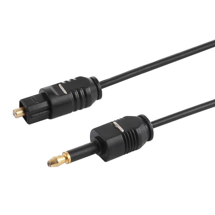 TOSLink公轉3.5mm公數位光纖音頻線，長度：0.8m，外徑：2.2mm